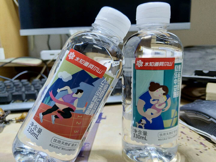 水知道阿尔山 天然矿泉水330ml*24瓶饮用水瓶装矿泉水非苏打水纯净水整箱包邮弱碱性水天然水 1箱怎么样，好用吗，口碑，心得，评价，试用报告,第4张