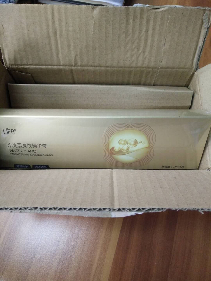 立肤白新品舒缓绿藻眼膜消痘冻干粉寡肽修护眼部水光亮肤补水保湿提拉紧致精华液 水光亮肤滋润精华5支怎么样，好用吗，口碑，心得，评价，试用报告,第2张