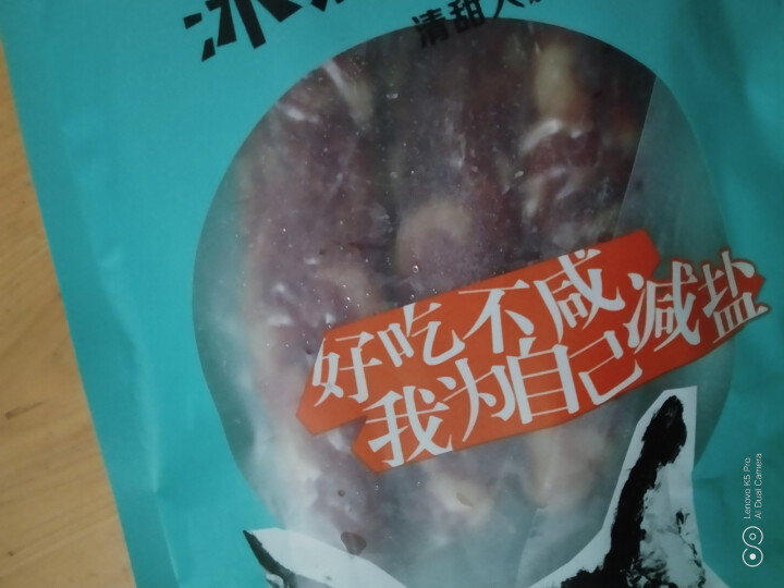 阿赐酱 湖北腊肉香肠冰糖辣香肠轻烹饪腊味煲仔饭非烟熏不添加味精 冰糖240g*1怎么样，好用吗，口碑，心得，评价，试用报告,第2张