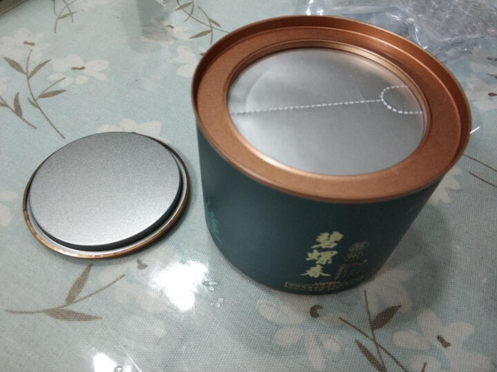 合壹茗品 碧螺春茶叶2018新茶 绿茶茶叶 江苏洞庭碧螺春绿茶 第2件1元怎么样，好用吗，口碑，心得，评价，试用报告,第3张