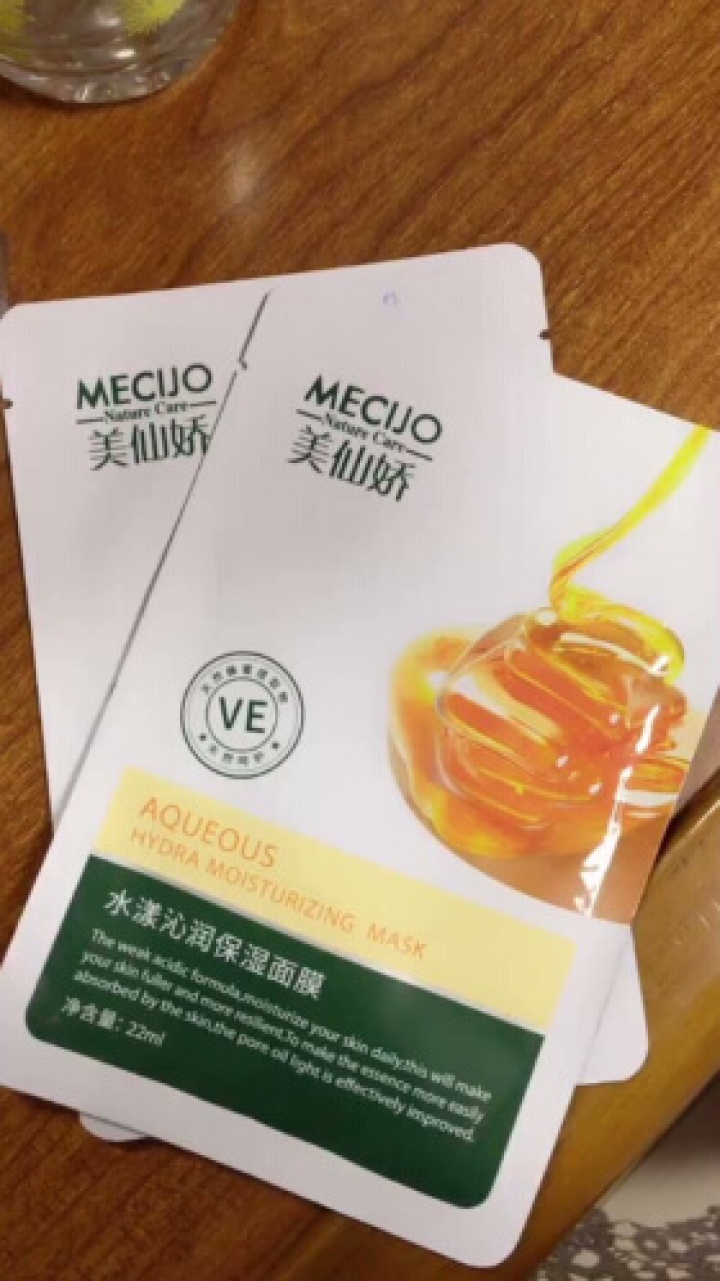 美仙娇（MECIJO）玻尿酸面膜蜂蜜珍珠桃花日本大米孕妇儿童女学生补水 单片装怎么样，好用吗，口碑，心得，评价，试用报告,第3张