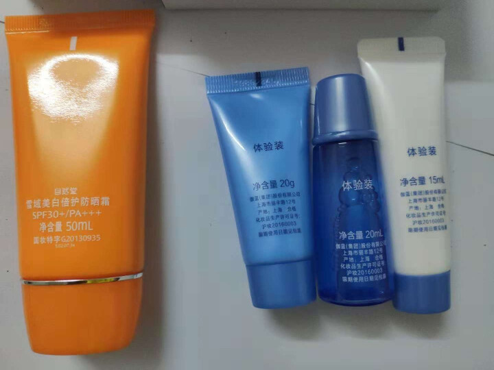 CHANDO/雪域皙白倍护霜SPF30+女面部秋冬隔离  倍护防水防汗【试用装】 红色怎么样，好用吗，口碑，心得，评价，试用报告,第3张