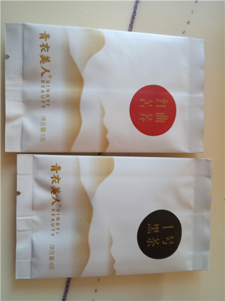 青衣美人1号黑茶 小种黑茶 代用茶叶 高山茶 雅安藏茶  送礼礼盒 品尝袋4g*1袋怎么样，好用吗，口碑，心得，评价，试用报告,第2张