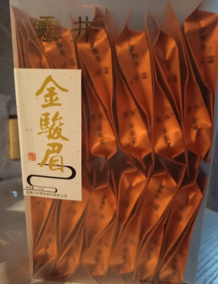 雲井 金骏眉红茶茶叶头春头芽新茶✅武夷山特级盒装500g精致小包装 四盒装怎么样，好用吗，口碑，心得，评价，试用报告,第4张