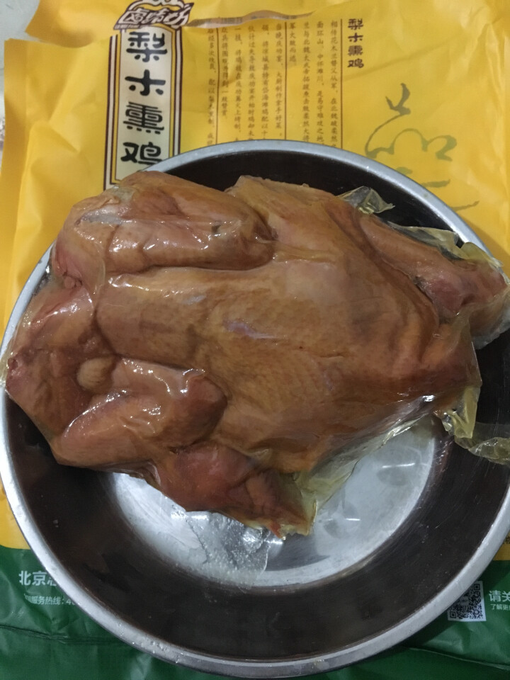 忘形食品 梨木熏鸡500g 非扒鸡烧鸡 卤味鸡肉熟食 肉干肉脯 熟食肉类真空装怎么样，好用吗，口碑，心得，评价，试用报告,第4张