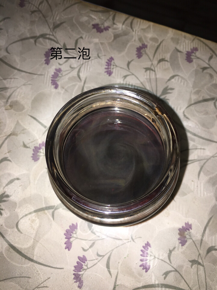 铸普号茶叶隐世普洱茶熟茶易武宫廷熟茶砖免费试饮20克袋装 产品标价为成品销售价怎么样，好用吗，口碑，心得，评价，试用报告,第4张