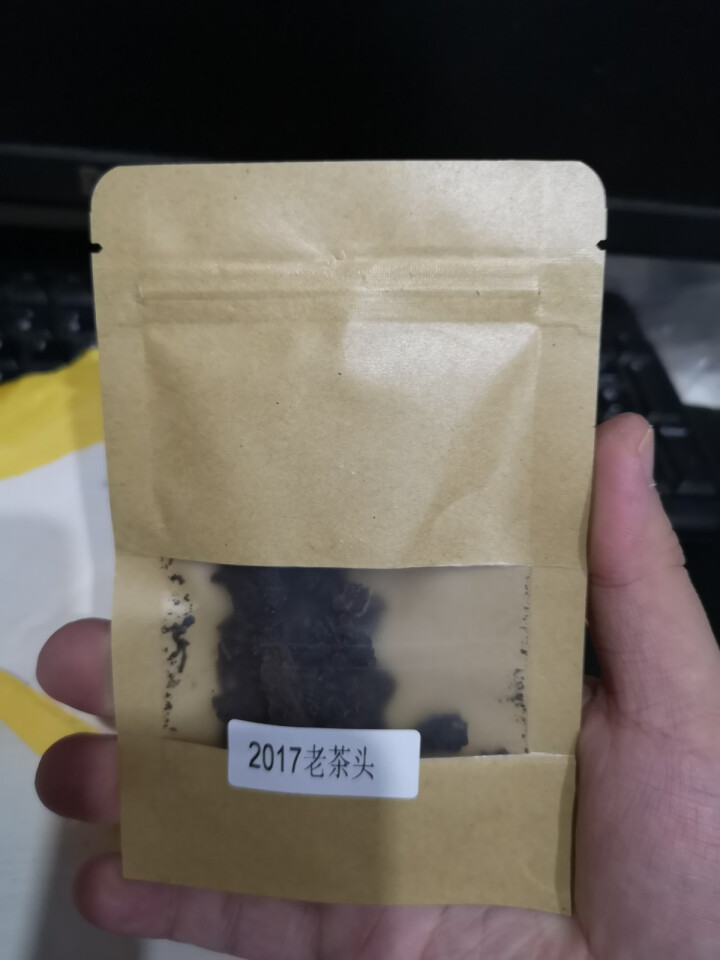 合和昌老茶头 2017年砖茶 普洱茶熟茶 新品茶叶 商务礼盒包装 400g 老茶头试饮装8克/袋怎么样，好用吗，口碑，心得，评价，试用报告,第3张