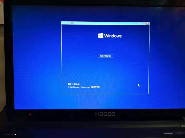 微软（Microsoft） 正版windows10Win10电脑系统软件家庭版/专业版中英文邮件版 邮件专业版64位中文怎么样，好用吗，口碑，心得，评价，试用报,第3张