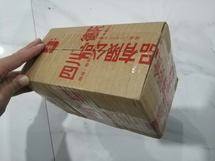 乐明 麻辣花生米休闲零食坚果炒货 72g*1怎么样，好用吗，口碑，心得，评价，试用报告,第2张