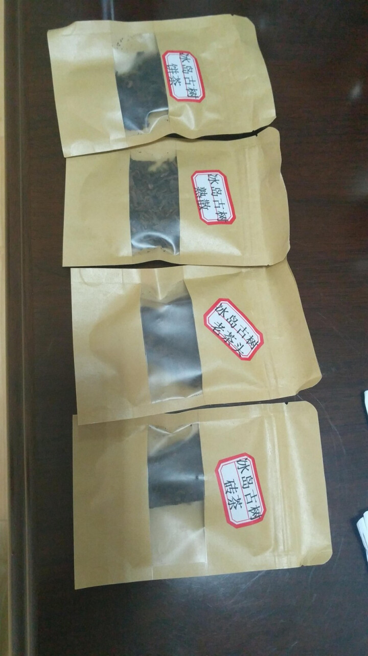 云茗木 云南普洱茶熟茶 2012年冰岛古树纯料 头春轻发酵熟茶 砖茶 饼茶 散茶 老茶头 同款砖茶茶样10克怎么样，好用吗，口碑，心得，评价，试用报告,第6张