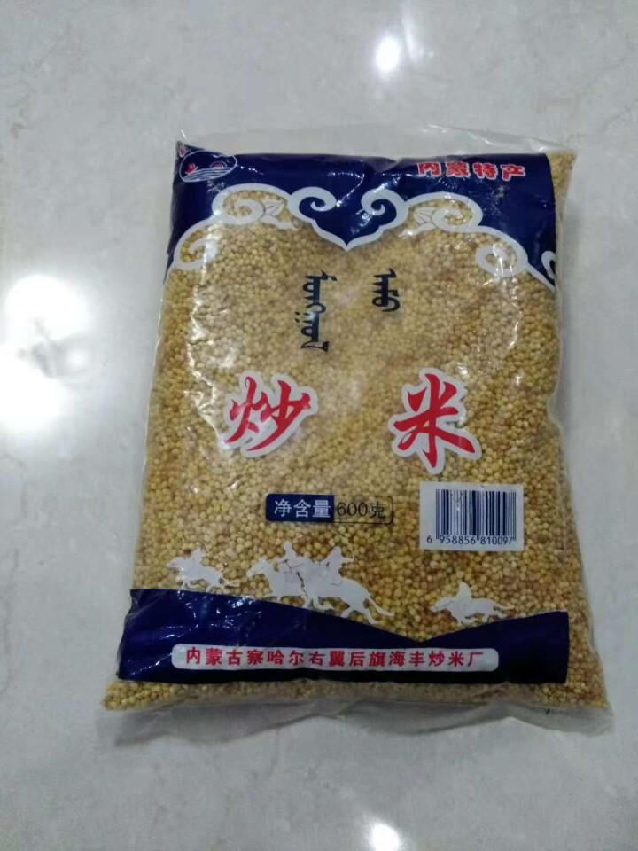 【道格食品】海丰蒙古原香炒米600g 奶茶冲泡休闲零食小吃内蒙古特产 600g炒米1袋怎么样，好用吗，口碑，心得，评价，试用报告,第2张