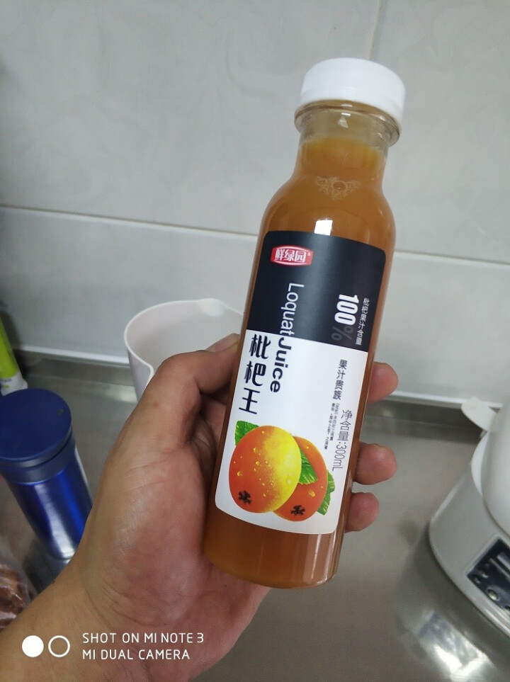 鲜绿园 枇杷汁100%枇杷王枇杷原浆果汁饮料大瓶饮料300ml 单瓶装试饮活动怎么样，好用吗，口碑，心得，评价，试用报告,第4张