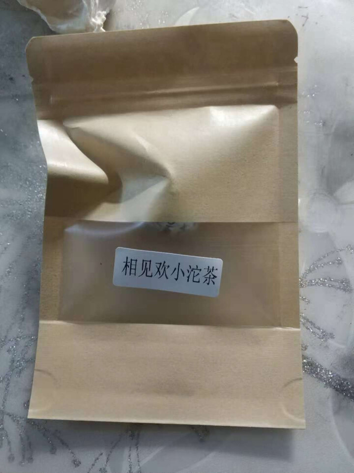 合和昌欢乐茶醍 相见欢熟茶普洱茶迷你小沱茶 2016年新款茶叶 相见欢熟茶单颗试用装怎么样，好用吗，口碑，心得，评价，试用报告,第4张