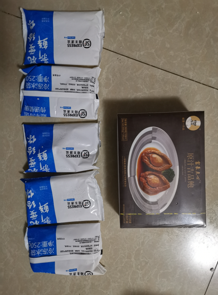 一哥鲍鱼 原汁吉品鲍 干鲍 加热即食大鲍鱼 熟食含鲍汁 非 罐头  贝类海鲜水产佛跳墙食材 2只1盒装怎么样，好用吗，口碑，心得，评价，试用报告,第5张