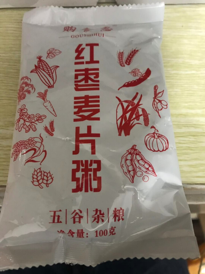 购食惠 7日粥道 五谷杂粮 粥米 7种700g（粥米 粗粮 组合 杂粮 八宝粥原料）怎么样，好用吗，口碑，心得，评价，试用报告,第4张