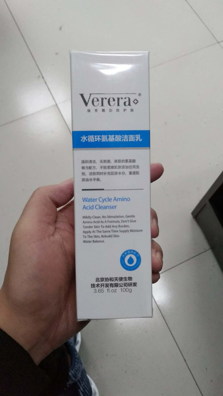 维芙雅（Verera）协和天使水循环氨基酸洁面乳100g洗面奶女男 温和清洁补水保湿怎么样，好用吗，口碑，心得，评价，试用报告,第3张