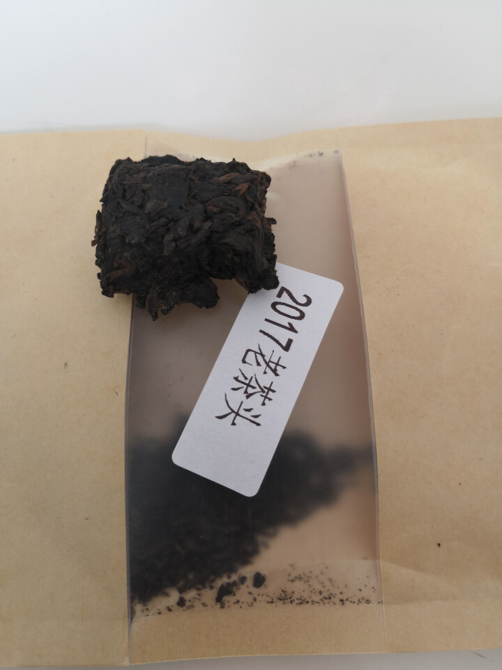 合和昌老茶头 2017年砖茶 普洱茶熟茶 新品茶叶 商务礼盒包装 400g 老茶头试饮装8克/袋怎么样，好用吗，口碑，心得，评价，试用报告,第4张