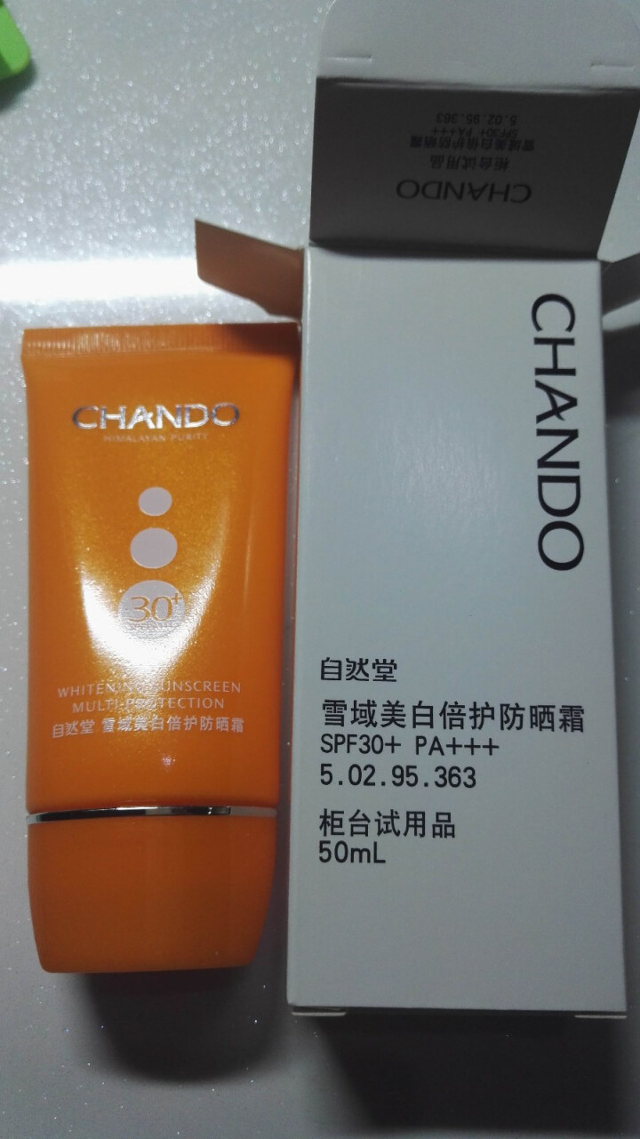 CHANDO/雪域皙白倍护霜SPF30+女面部秋冬隔离  倍护防水防汗【试用装】 红色怎么样，好用吗，口碑，心得，评价，试用报告,第5张