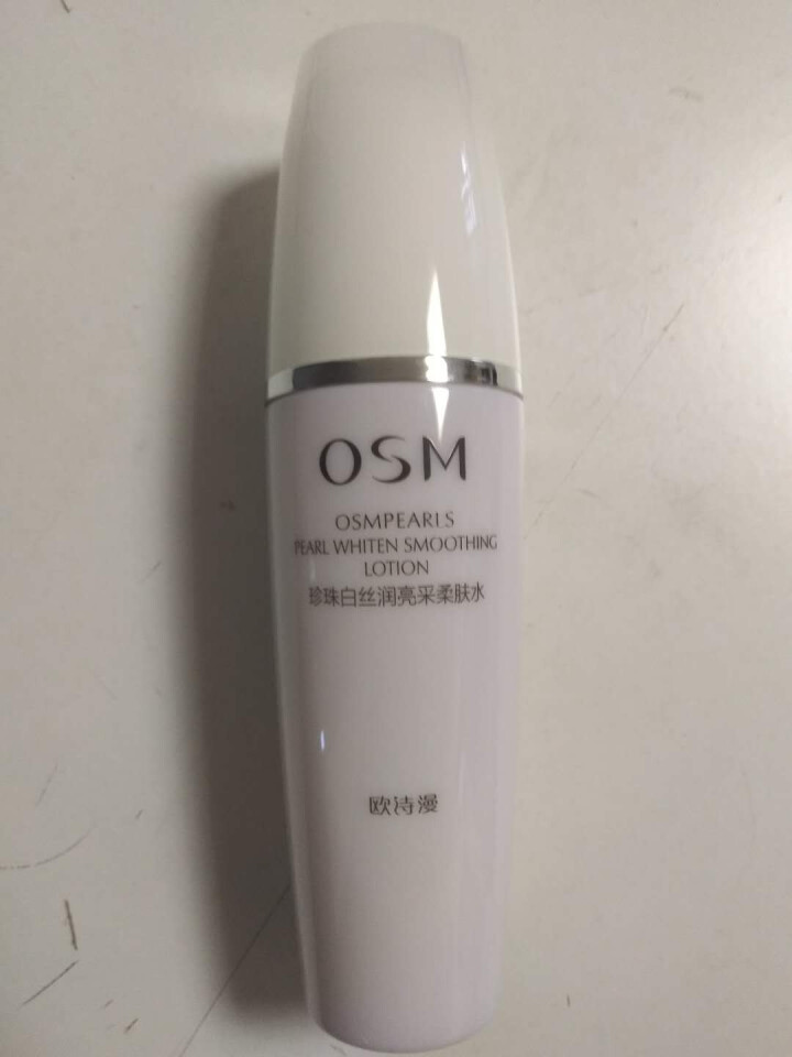 欧诗漫(OSM)爽肤水女美白淡斑珍珠白丝润亮采柔肤水150ml 补水保湿修护润肤化妆水怎么样，好用吗，口碑，心得，评价，试用报告,第3张