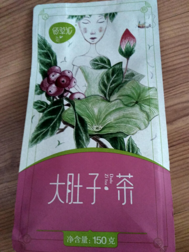 佰草汇 大肚子茶 山楂荷叶茶决明子组盒乌龙茯苓茶可搭菊花茶枸杞子瘦肚子茶150克约30袋怎么样，好用吗，口碑，心得，评价，试用报告,第2张