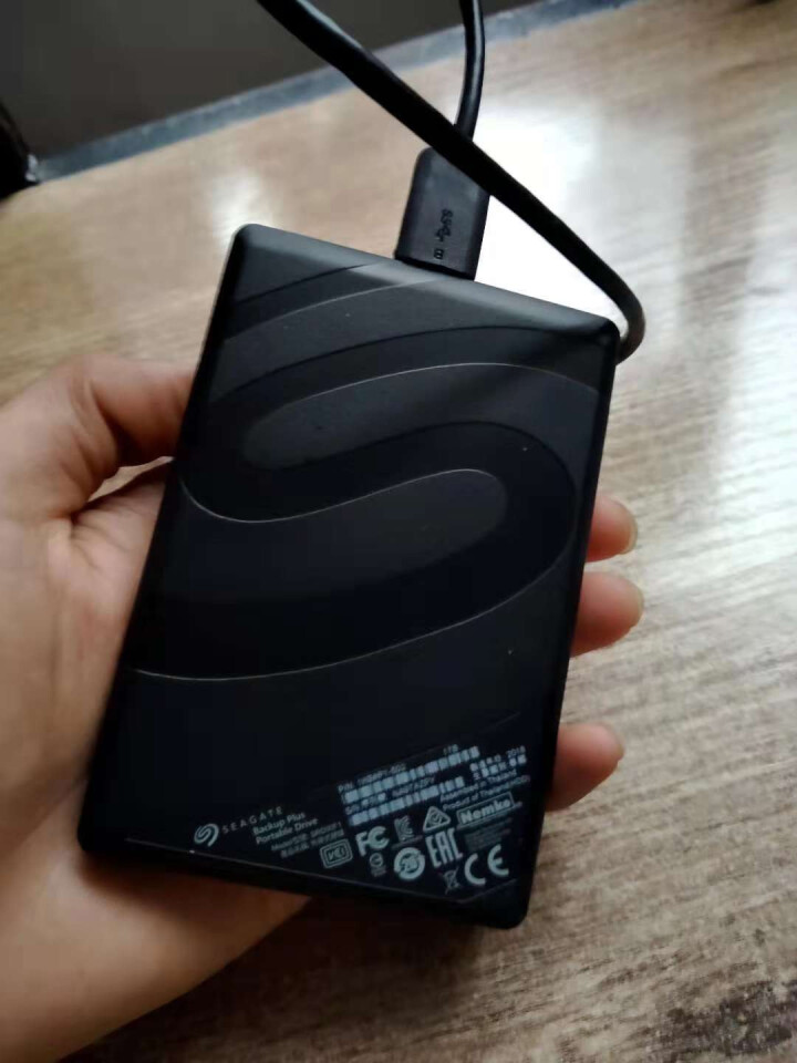 希捷（SEAGATE） 移动硬盘1t/2t/4t/5t 睿品 2.5英寸 USB3.0 黑色【官方标配】 1TB怎么样，好用吗，口碑，心得，评价，试用报告,第2张