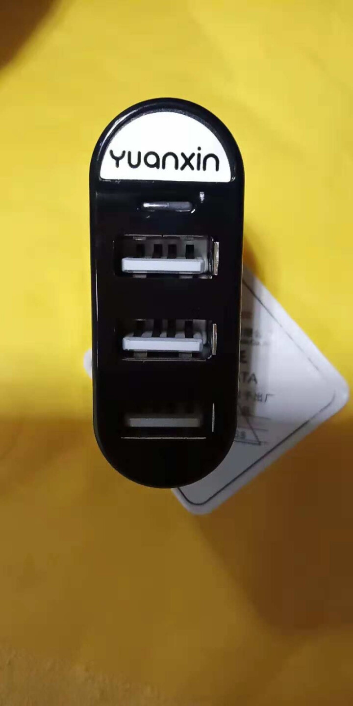 桑瑞得（Sunreed） 源欣USB分线器 笔记本旋转USB扩展接口集线器电脑高速usb HUB USB2分线器 黑色怎么样，好用吗，口碑，心得，评价，试用报告,第4张