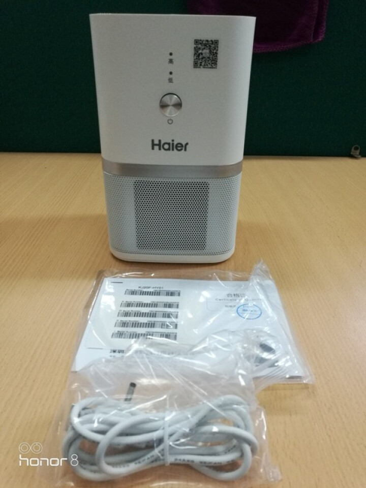 海尔 （Haier）空气净化器小型迷你桌面办公桌书桌小空间净化适用 KJ20F,第4张