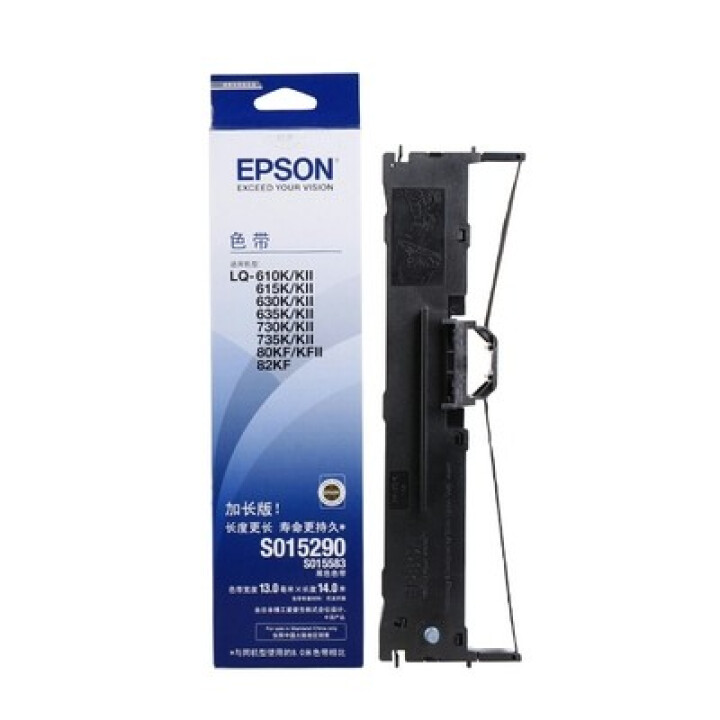 爱普生（Epson）原装色带S015290碳带LQ,第2张