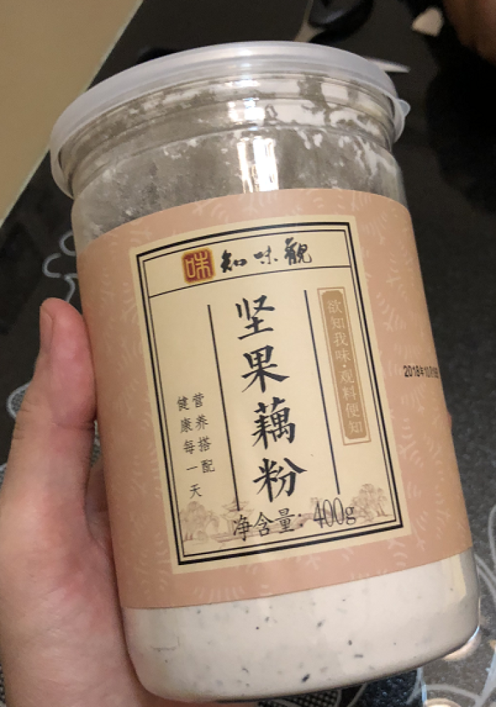 知味观 中华老字号 知味早餐礼包730g绿豆糕龙井酥西湖藕粉杭州特产组合 零食大礼包怎么样，好用吗，口碑，心得，评价，试用报告,第2张