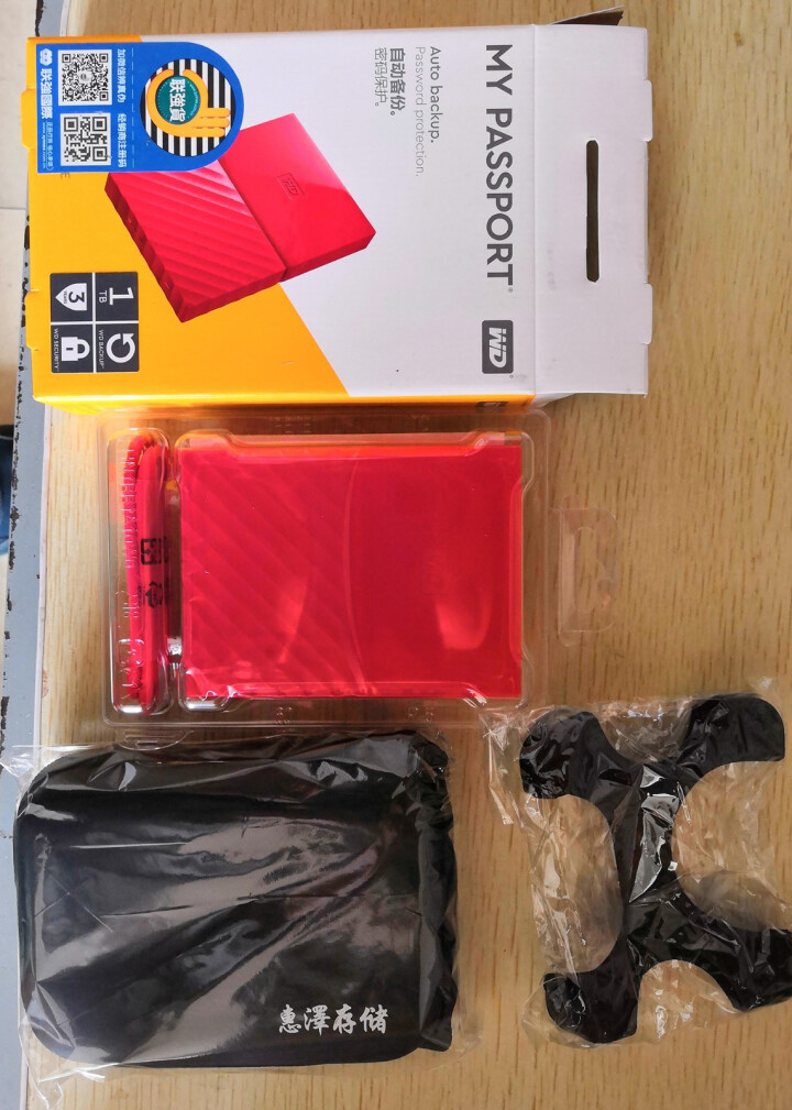 西部数据（WD）New My Passport T 加密 西数便携移动硬盘 USB3.0 兼容MAC 中国红 1TB怎么样，好用吗，口碑，心得，评价，试用报告,第2张