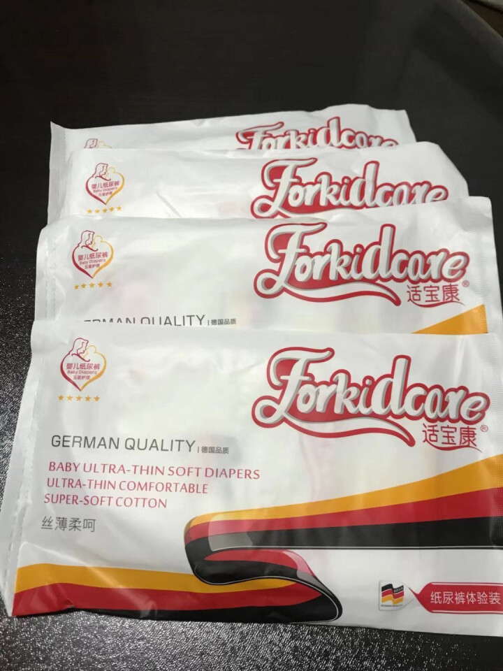 适宝康·Forkidcare 丝薄柔呵纸尿裤试用装S码*4片 适合5kg以下婴幼儿尿不湿超薄透气干爽怎么样，好用吗，口碑，心得，评价，试用报告,第2张