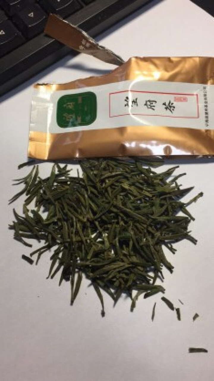 新品宁波宁海望府茶 2018新茶叶绿茶 云雾茶高山春茶 明前茶礼盒精品A 单包4g怎么样，好用吗，口碑，心得，评价，试用报告,第3张