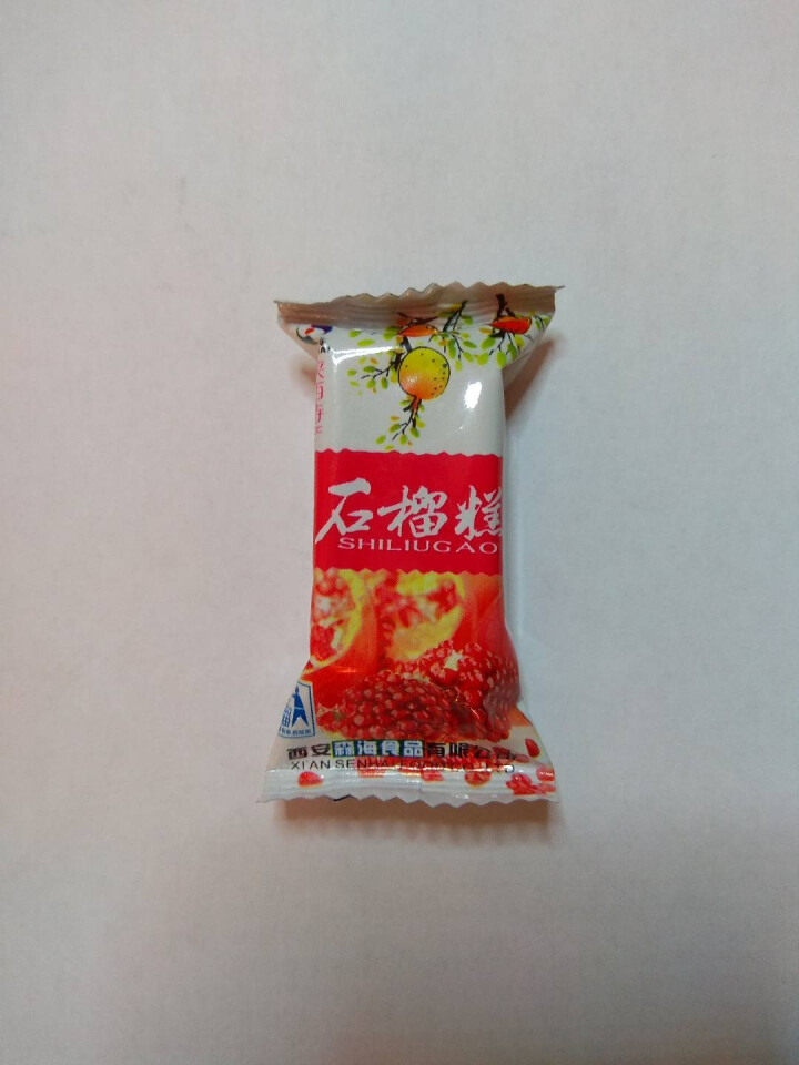 【洛南馆】陕西特产贵妃石榴糕450g 小吃酸甜休闲零食怎么样，好用吗，口碑，心得，评价，试用报告,第4张