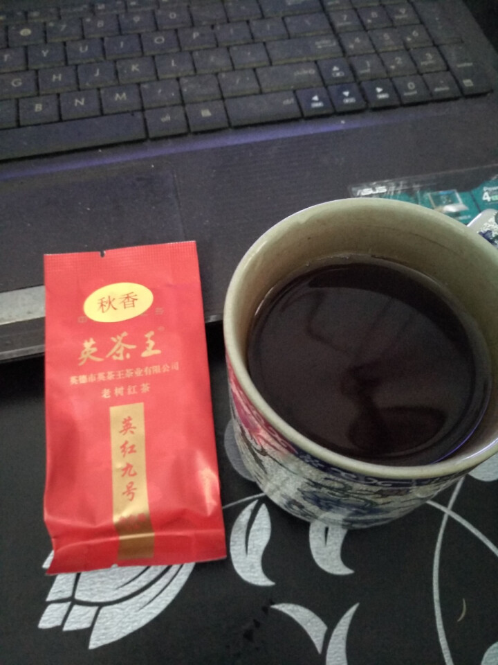 英茶王 英德红茶  英红九号 老树虫口红茶 英德靓茶   一级25克/盒 英德好茶怎么样，好用吗，口碑，心得，评价，试用报告,第4张