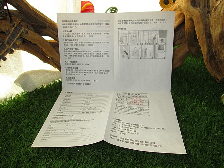 西恩（scian)电动冲牙器家用壁挂便携洗牙器去牙结石洗牙器非电动牙刷去除口腔残渣牙齿美白护理洁牙器 浅蓝色怎么样，好用吗，口碑，心得，评价，试用报告,第5张