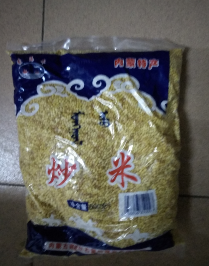 【道格食品】海丰蒙古原香炒米600g 奶茶冲泡休闲零食小吃内蒙古特产 600g炒米1袋怎么样，好用吗，口碑，心得，评价，试用报告,第4张