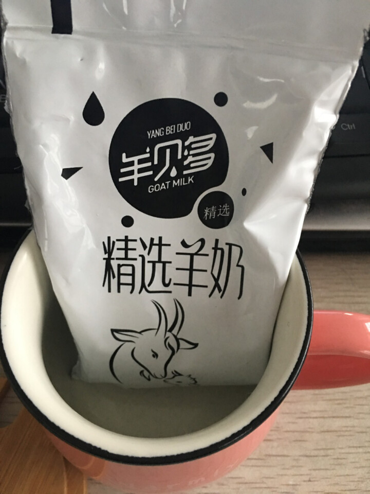 【新品上市】羊贝多精选山羊奶百利包袋装非纯羊奶新鲜液态羊乳125ml*12袋/箱老年孕妇儿童 2袋试喝装怎么样，好用吗，口碑，心得，评价，试用报告,第3张