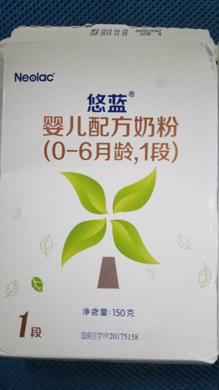 【官方旗舰店】悠蓝（Neolac） 有机奶粉荷兰原装进口亲萃有机婴儿配方奶粉 1段150g随身小盒粉怎么样，好用吗，口碑，心得，评价，试用报告,第3张