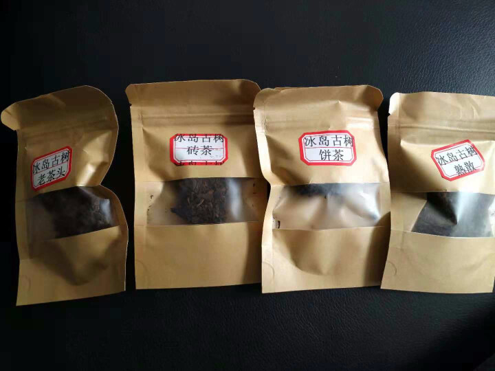 云茗木 云南普洱茶熟茶 2012年冰岛古树纯料 头春轻发酵熟茶 砖茶 饼茶 散茶 老茶头 同款散茶茶样10克怎么样，好用吗，口碑，心得，评价，试用报告,第2张