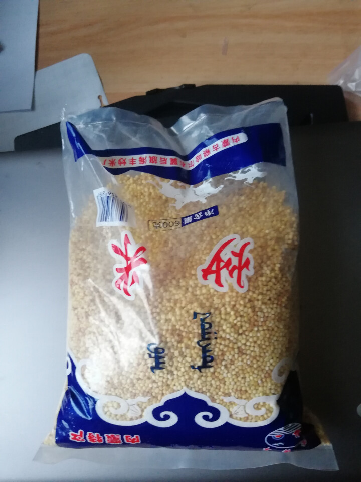 【道格食品】海丰蒙古原香炒米600g 奶茶冲泡休闲零食小吃内蒙古特产 600g炒米1袋怎么样，好用吗，口碑，心得，评价，试用报告,第4张