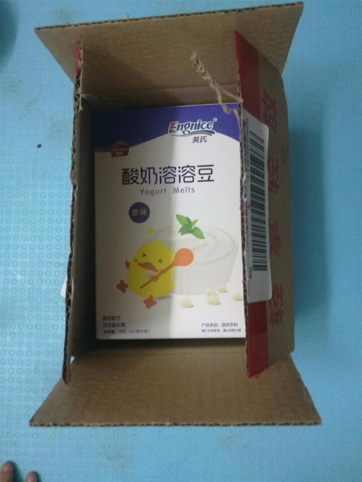 英氏溶溶豆宝宝零食酸奶溶豆豆18g 儿童食品入口即化 原味1盒怎么样，好用吗，口碑，心得，评价，试用报告,第2张