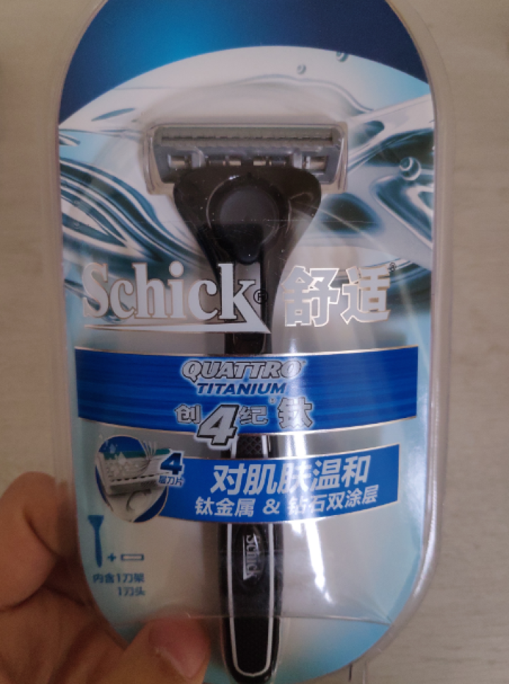 舒适（Schick）创4纪钛手动剃须刀刮胡刀金属刀架剃须泡 1刀架1刀头怎么样，好用吗，口碑，心得，评价，试用报告,第2张