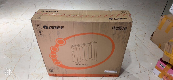 格力(GREE)取暖器 智能遥控取暖器 家用静音电暖器 烤火炉无光防烫 暖气片 速热母婴电热膜 NDYN,第2张