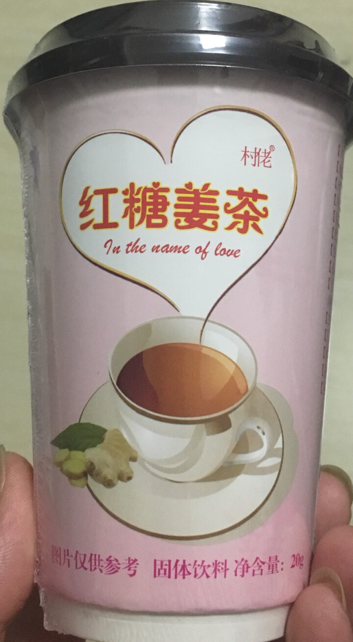 村佬红糖姜茶驱寒暖宫 大姨妈产后红糖 红糖姜茶一杯怎么样，好用吗，口碑，心得，评价，试用报告,第2张