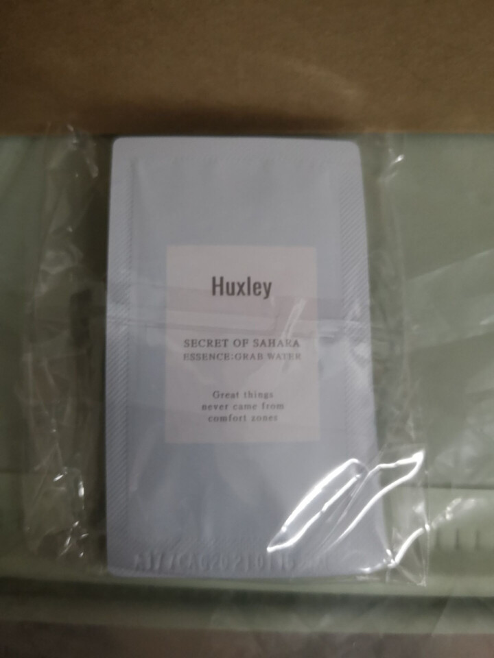 Huxley仙人掌清爽补水精华液1ml*10（赠品，请勿单独购买）怎么样，好用吗，口碑，心得，评价，试用报告,第4张