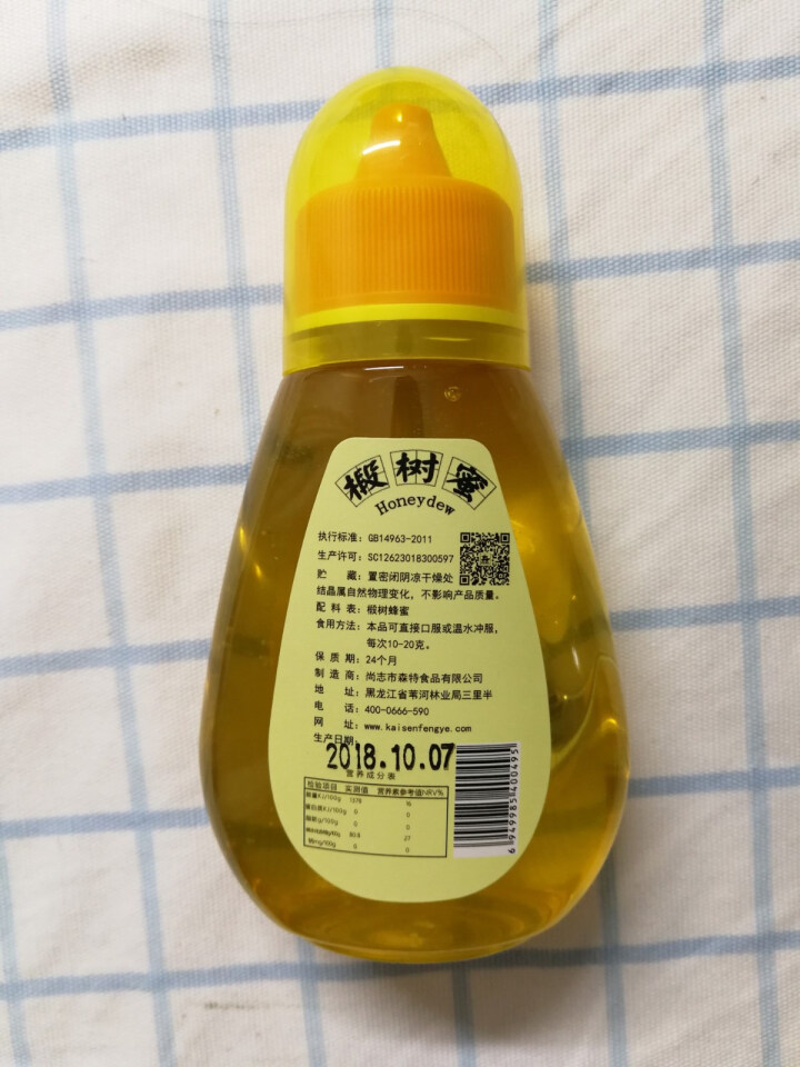 开森椴树蜜 250g 东北椴树蜂蜜便携装 开森蜂蜜 黑蜂椴树蜜怎么样，好用吗，口碑，心得，评价，试用报告,第4张