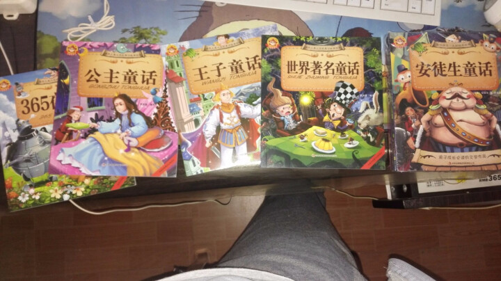 8本全集正版格林童话故事书安徒生公主童话彩图注音版儿童故事书3,第3张