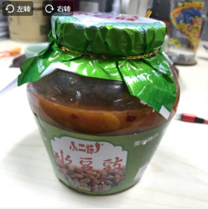 贵州特产农家老坛小二妹水豆豉610g 小吃凉拌辣椒酱火锅蘸水调料豆瓣酱 1瓶怎么样，好用吗，口碑，心得，评价，试用报告,第3张