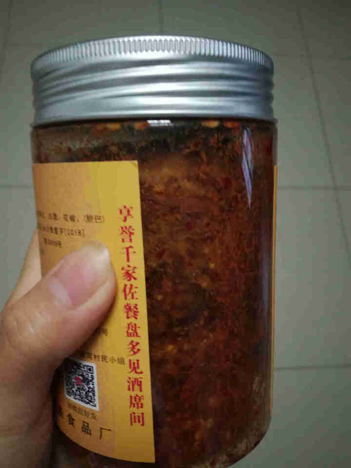 黄大嫂红豆腐麻辣味450g毛霉型大瓶装四食堂下饭调味品重庆特产臭豆腐乳来苏井水酿窖藏一年永川干豆腐乳怎么样，好用吗，口碑，心得，评价，试用报告,第3张