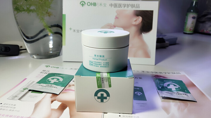 OHB禾宝晚霜红花草本臻美修护50g （面霜草本温和持续水润提拉紧致补水保湿男女士淡化皱纹）怎么样，好用吗，口碑，心得，评价，试用报告,第3张